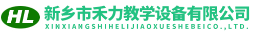 生物切片|植物標本|昆蟲標本|教學切片標本-新鄉市禾力教學儀器有限公司